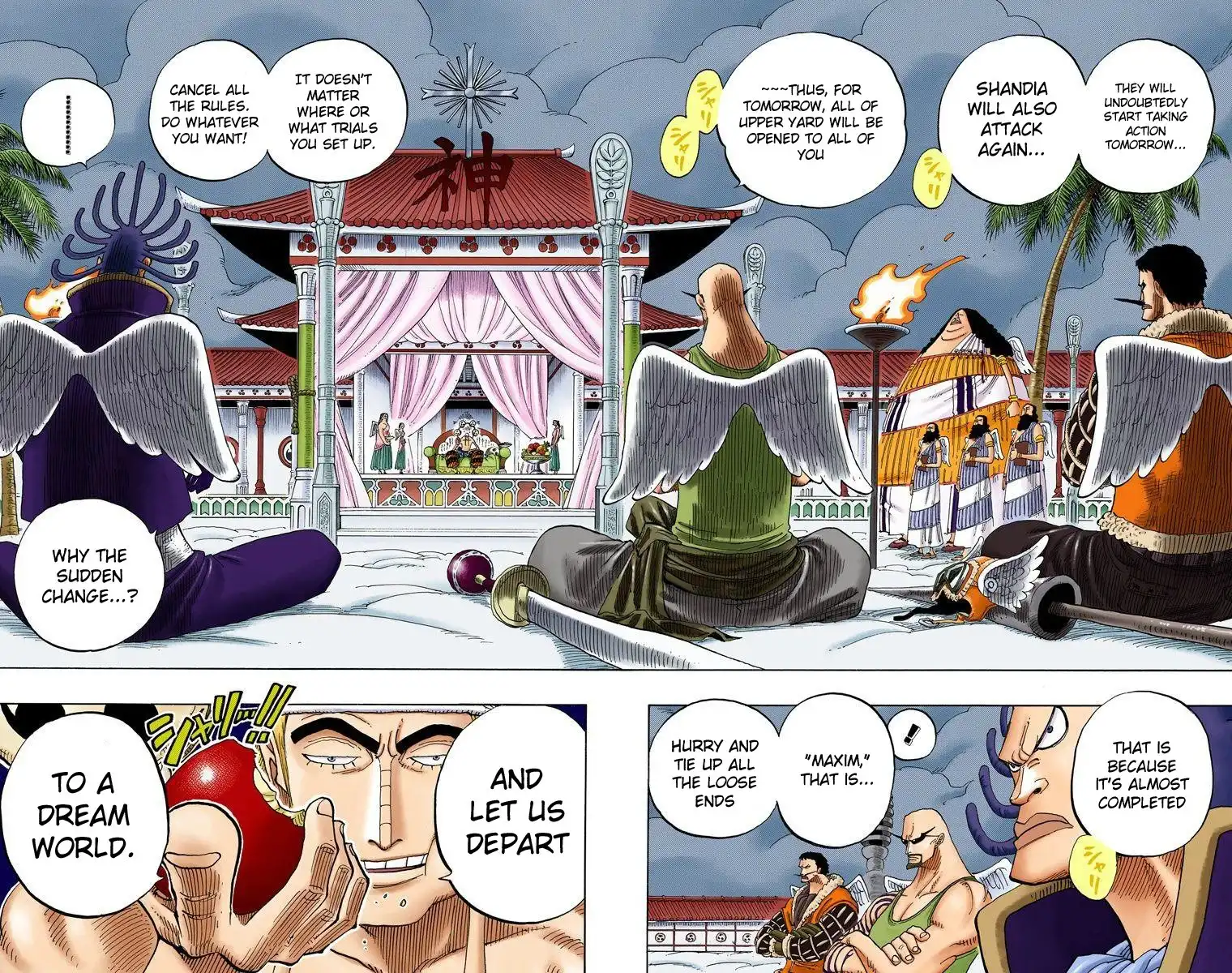 One Piece - Digital Colored Comics Chapter 254 13